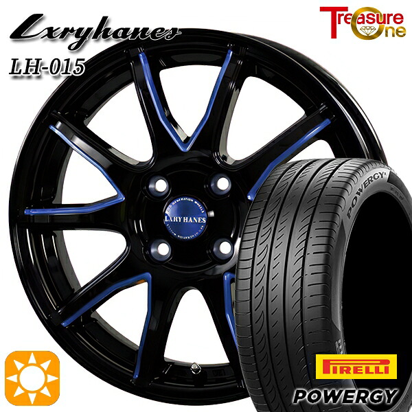 【取付対象】フィット アクア 185/60R15 84H ピレリ パワジー トレジャーワン ラグジーヘインズ LH015 ブラック・マシニングブルークリア 15インチ 5.5J 4H100 サマータイヤホイールセット