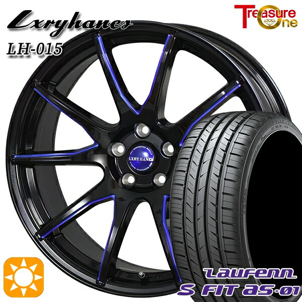 【取付対象】アルファード ヴェルファイア 235/50R18 97W ラウフェン S FIT aS-01 LH02 トレジャーワン ラグジーヘインズ LH015 ブラック・マシニングブルークリア 18インチ 7.0J 5H114.3 サマータイヤホイールセット |格安タイヤホイールジャストパーツ