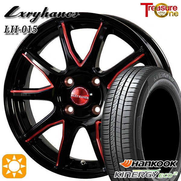 【取付対象】175/65R15 84H ハンコック KlnERGy ECO2 K435 トレジャーワン ラグジーヘインズ LH015 ブラック・マシニングレッドクリア 15インチ 5.5J 4H100 サマータイヤホイールセット