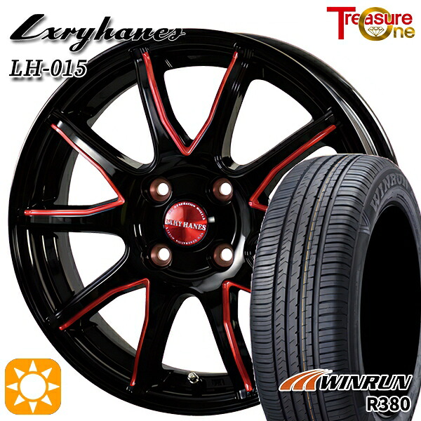 【取付対象】フィット アクア 175/65R15 84H ウィンラン R380 トレジャーワン ラグジーヘインズ LH015 ブラック・マシニングレッドクリア 15インチ 5.5J 4H100 サマータイヤホイールセット