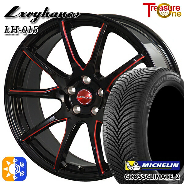 アルファード ヴェルファイア 235/50R18 101Y XL ミシュラン クロスクライメート2 トレジャーワン ラグジーヘインズ LH015 ブラック・マシニングレッドクリア 18インチ 8.0J 5H114.3 オールシーズンタイヤホイールセット