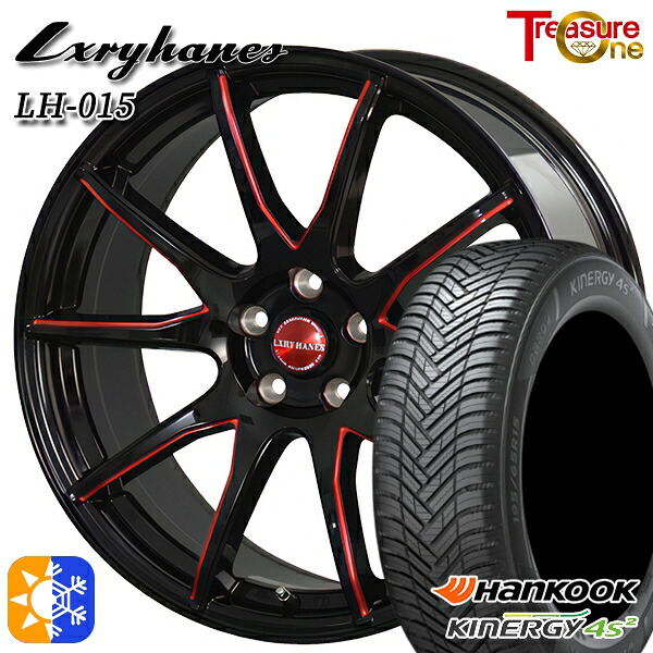 225/45R18 95W XL ハンコック KInERGy 4s 2 (H750) トレジャーワン ラグジーヘインズ LH015 ブラック・マシニングレッドクリア 18インチ 8.0J 5H114.3 オールシーズンタイヤホイールセット