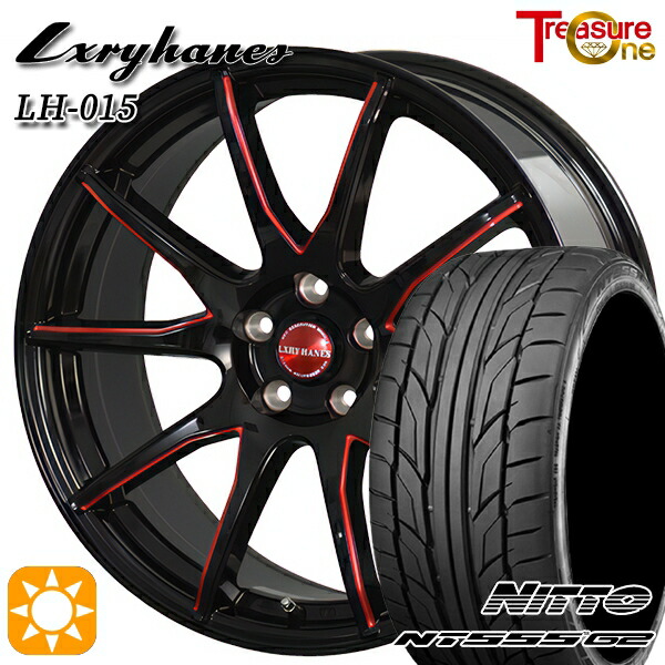 【取付対象】225/45R18 95Y XL ニットー NT555 G2 トレジャーワン ラグジーヘインズ LH015 ブラック・マシニングレッドクリア 18インチ 8.0J 5H114.3 サマータイヤホイールセット