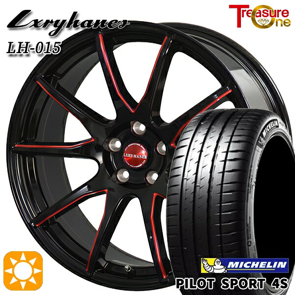 【取付対象】215/35R18 (84Y) XL ミシュラン パイロットスポーツ 4S トレジャーワン ラグジーヘインズ LH015 ブラック・マシニングレッドクリア 18インチ 7.0J 5H114.3 サマータイヤホイールセット
