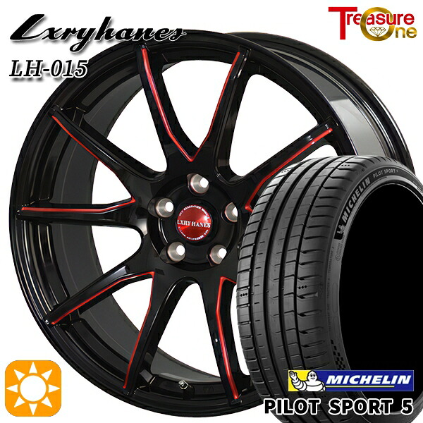【取付対象】アクセラ アテンザ 215/45R18 93Y XL ミシュラン パイロットスポーツ5 トレジャーワン ラグジーヘインズ LH015 ブラック・マシニングレッドクリア 18インチ 7.0J 5H114.3 サマータイヤホイールセット |格安タイヤホイールジャストパーツ