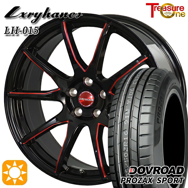 【取付対象】マークX スカイライン 225/45R18 95Y XL DOVROAD プロザックススポーツ トレジャーワン ラグジーヘインズ LH015 ブラック・マシニングレッドクリア 18インチ 8.0J 5H114.3 サマータイヤホイールセット ｜格安タイヤホイールジャストパーツ 52,680円
