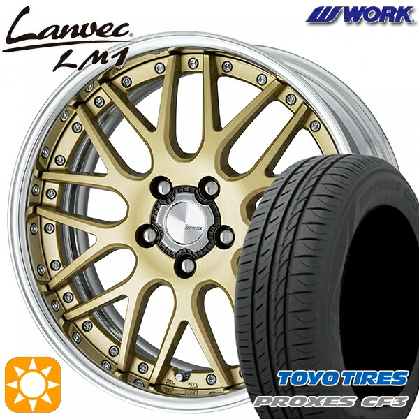 【取付対象】アクセラ アテンザ 215/45R18 93W XL トーヨー プロクセス CF3 WORK ランベック LM1 ゴールド 18インチ 7.0J 5H114.3 サマータイヤホイールセット
