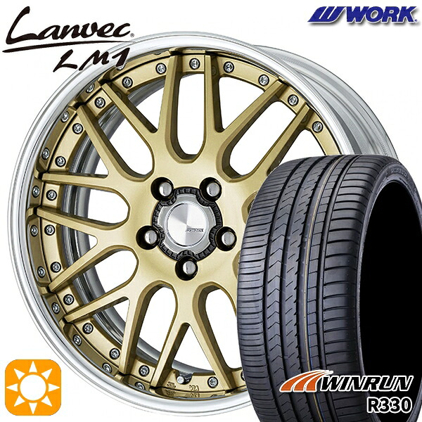 【取付対象】245/45R20 103W XL ウィンラン R330 WORK ランベック LM1 ゴールド 20インチ 8.0J 5H114.3 サマータイヤホイールセット