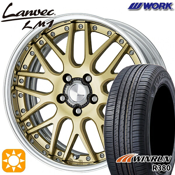 【取付対象】マツダ6 エクストレイル 225/60R18 104V XL ウィンラン R380 WORK ランベック LM1 ゴールド 18インチ 7.0J 5H114.3 サマータイヤホイールセット