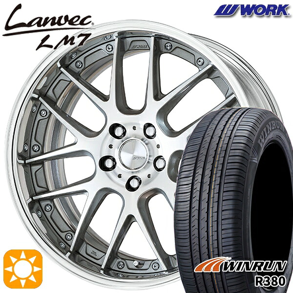 【取付対象】マツダ6 エクストレイル 225/60R18 104V XL ウィンラン R380 WORK ランベック LM7 GRシルバーカットクリア 18インチ 7.0J 5H114.3 サマータイヤホイールセット