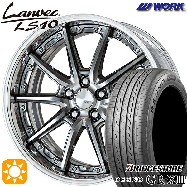 【取付対象】プリウスα クラウン 235/35R19 91W XL ブリヂストン レグノ GR-X3 WORK ランベック LS10 グリミットブラック 19インチ 7.5J 5H114.3 サマータイヤホイールセット ｜格安タイヤホイールジャストパーツ