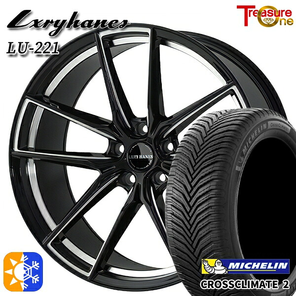 225/40R19 93Y XL ミシュラン クロスクライメート2 トレジャーワン ラグジーヘインズ LU221 ブラック/サイドミーリング 19インチ 8.0J 5H114.3 オールシーズンタイヤホイールセット
