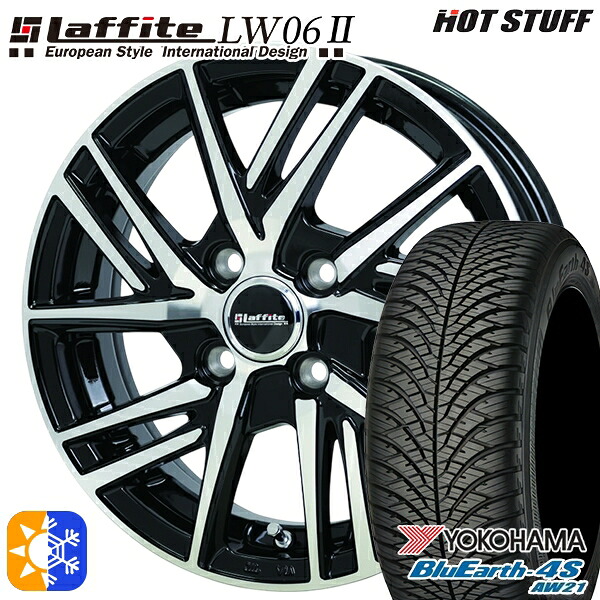 205/60R16 96H XL ヨコハマ ブルーアース 4S AW21 HotStuff ラフィット LW06-2 BK/P 16インチ 6.0J 4H100 オールシーズンタイヤホイールセット ｜格安タイヤホイールジャストパーツ 83,050円