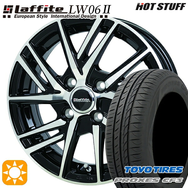 【取付対象】アクア クロスビー 175/60R16 82H トーヨー プロクセス CF3 HotStuff ラフィット LW06-2 BK/P 16インチ 6.0J 4H100 サマータイヤホイールセット |格安タイヤホイールジャストパーツ
