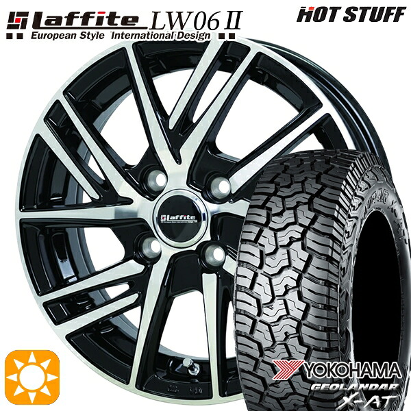 【取付対象】アゲトラ 155/65R14 ヨコハマ ジオランダーX-AT G016 HotStuff ラフィット LW06-2 BK/P 14インチ 4.5J 4H100 サマータイヤホイールセット |格安タイヤホイールジャストパーツ