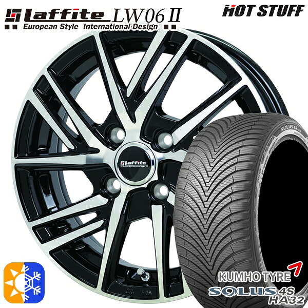 175/65R15 84H クムホ ソルウス 4S HA32 HotStuff ラフィット LW06-2 BK/P 15インチ 5.5J 4H100 オールシーズンタイヤホイールセット