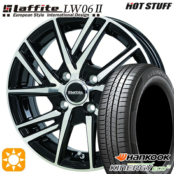 【取付対象】N-BOX ウェイク 165/55R15 75V ハンコック KlnERGy ECO2 K435 HotStuff ラフィット LW06-2 BK/P 15インチ 4.5J 4H100 サマータイヤホイールセット ｜格安タイヤホイールジャストパーツ