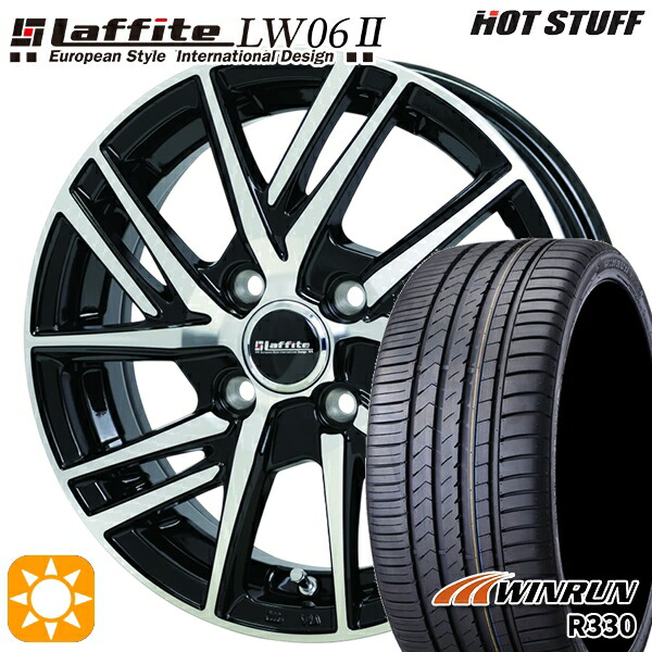 楽天市場】タンク ルーミー 195/40R17 81W XL ウィンラン R330 