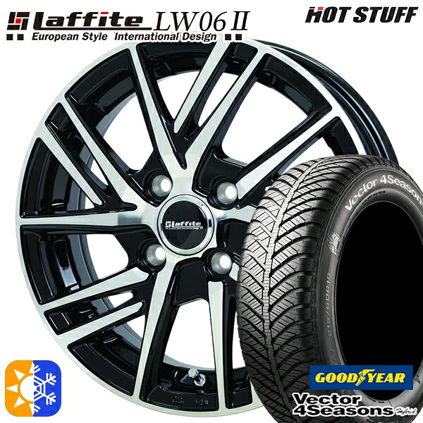 165/55R14 72H グッドイヤー ベクター フォーシーズンズ HotStuff ラフィット LW06-2 BK/P 14インチ 4.5J 4H100 オールシーズンタイヤホイールセット |格安タイヤホイールジャストパーツ