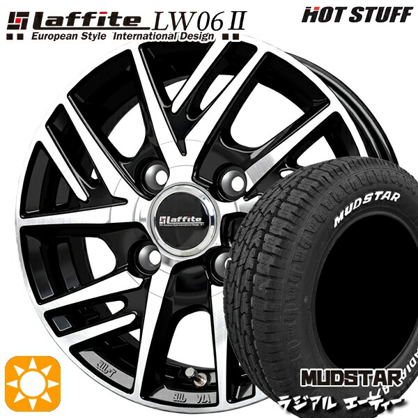 【取付対象】軽トラ 145/80R12 80/78N LT マッドスター ラジアル A/T ホワイトレター HotStuff ラフィット LW06-2 BK/P 12インチ 4.0J 4H100 サマータイヤホイールセット