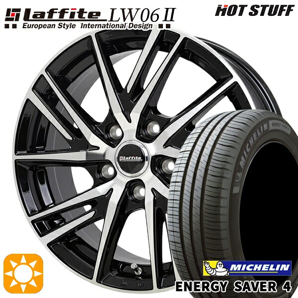 【取付対象】エスティマ ストリーム 205/65R15 99H XL ミシュラン エナジーセイバー4 HotStuff ラフィット LW06-2 BK/P 15インチ 6.0J 5H114.3 サマータイヤホイールセット ｜格安タイヤホイールジャストパーツ