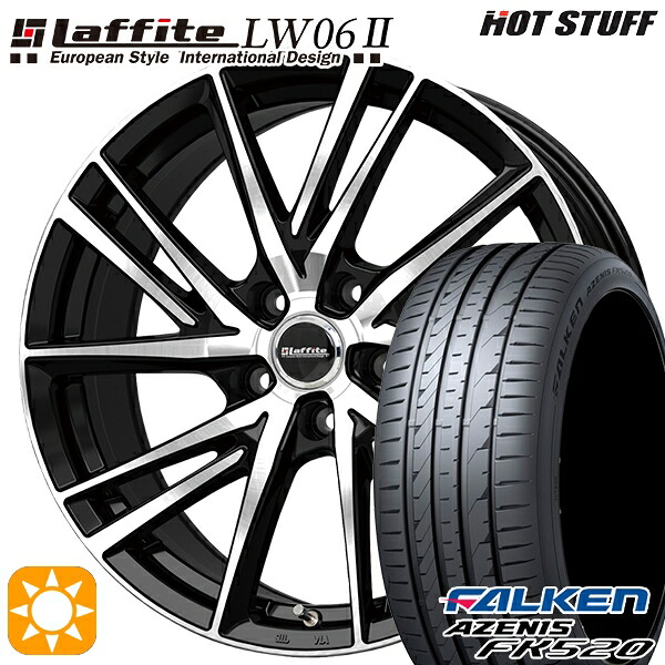 【取付対象】ジェイド アクセラ 225/40R18 92Y XL ファルケン アゼニス FK520 HotStuff ラフィット LW06-2 BK/P 18インチ 7.0J 5H114.3 サマータイヤホイールセット ｜格安タイヤホイールジャストパーツ