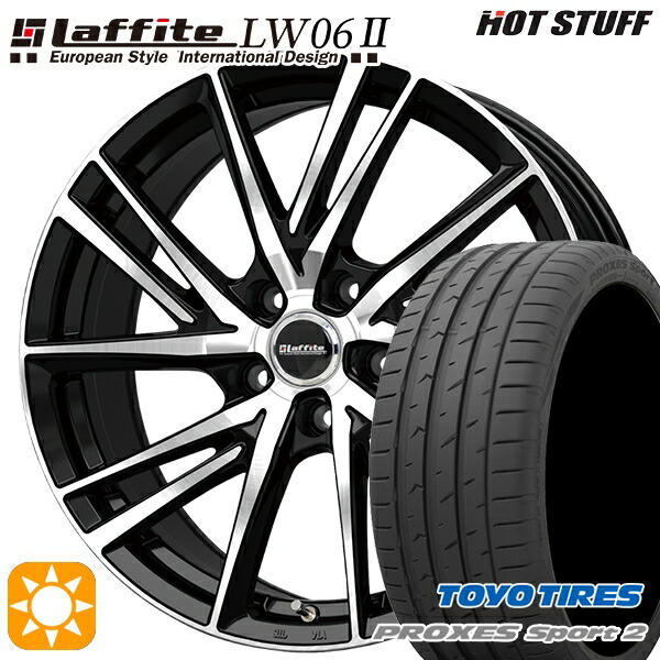 【取付対象】225/45R18 95Y XL トーヨー プロクセススポーツ2 HotStuff ラフィット LW06-2 BK/P 18インチ 7.0J 5H114.3 サマータイヤホイールセット