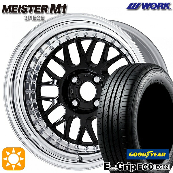 【取付対象】アクア クロスビー 185/55R16 83V グッドイヤー エフィシェントグリップ EG02 WORK マイスター M1 3ピース ブラック 16インチ 6.0J 4H100 サマータイヤホイールセット