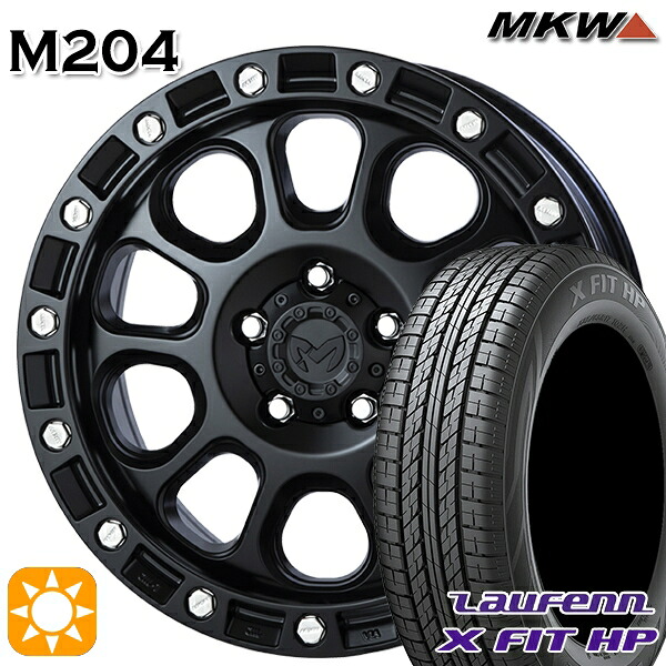 【取付対象】225/65R17 102H ラウフェン X FIT HP LA41 MKW M204 ブラックキャット 17インチ 8.0J 5H114.3 サマータイヤホイールセット ｜格安タイヤホイールジャストパーツ
