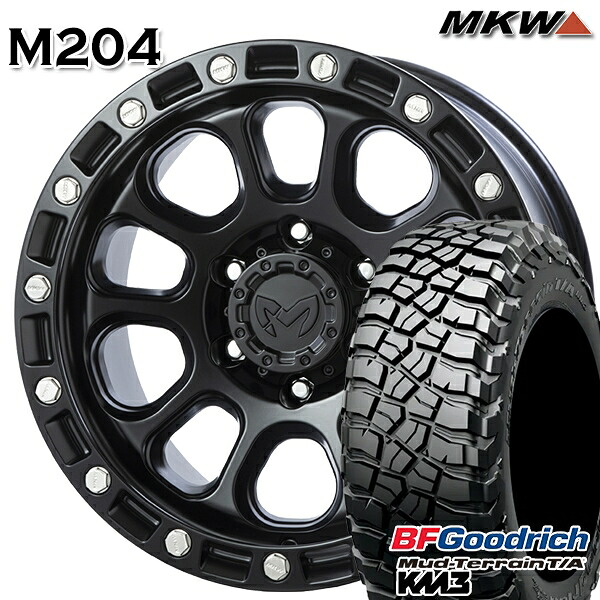 【取付対象】265/65R17 120/117Q RBL BFグッドリッチ マッドテレーン T/A KM3 MKW M204 ブラックキャット 17インチ 8.0J 6H139.7 サマータイヤホイールセット