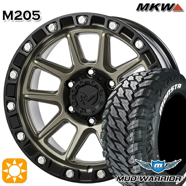 【取付対象】265/70R17 121/118Q 10PR LT モンスタ マッドウォーリアー MKW MK-46 M/L+ コヨーテブロンズ 17インチ 8.5J 6H139.7 サマータイヤホイールセット