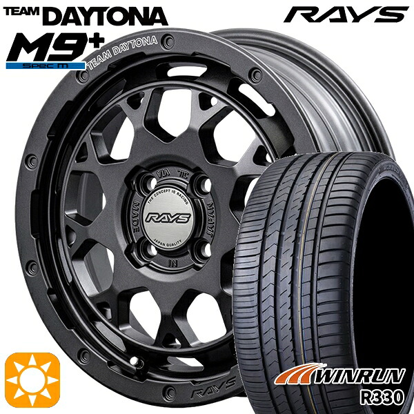 【取付対象】N-BOX ウェイク 165/55R15 75H ウィンラン R330 RAYS レイズ チームデイトナ M9+ AOJ 15インチ 5.0J 4H100 サマータイヤホイールセット 76,945円
