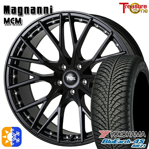 アウトランダー デリカD5 225/55R18 98V ヨコハマ ブルーアース 4S AW21 トレジャーワン マグナーニ MCM ブラック 18インチ 7.5J 5H114.3 オールシーズンタイヤホイールセット