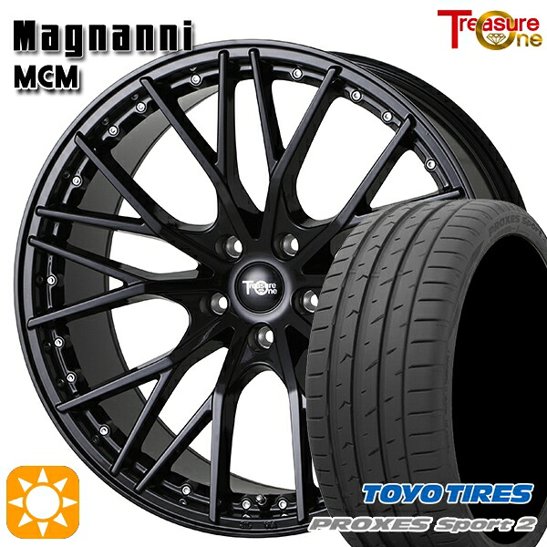 【取付対象】225/40R19 93Y XL トーヨー プロクセススポーツ2 トレジャーワン マグナーニ MCM ブラック 19インチ 8.0J 5H114.3 サマータイヤホイールセット |格安タイヤホイールジャストパーツ