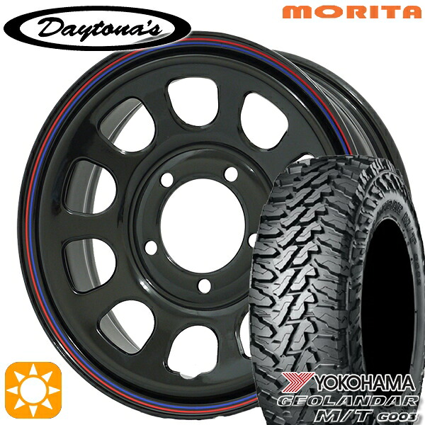 【取付対象】ジムニーJB23/64 225/70R16 103S ヨコハマ ジオランダーM/T G003 MRT DAYTONA'S G2 デイトナズ ブラック 16インチ 5.5J 5H139.7 サマータイヤホイールセット