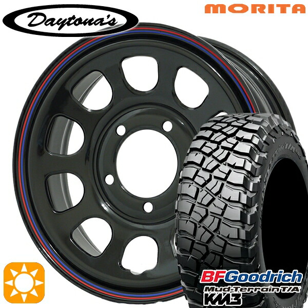 【取付対象】ジムニーJB23/64 225/75R16 115/112Q RBL BFグッドリッチ マッドテレーン T/A KM3 MRT DAYTONA'S G2 デイトナズ ブラック 16インチ 5.5J 5H139.7 サマータイヤホイールセット 86,735円