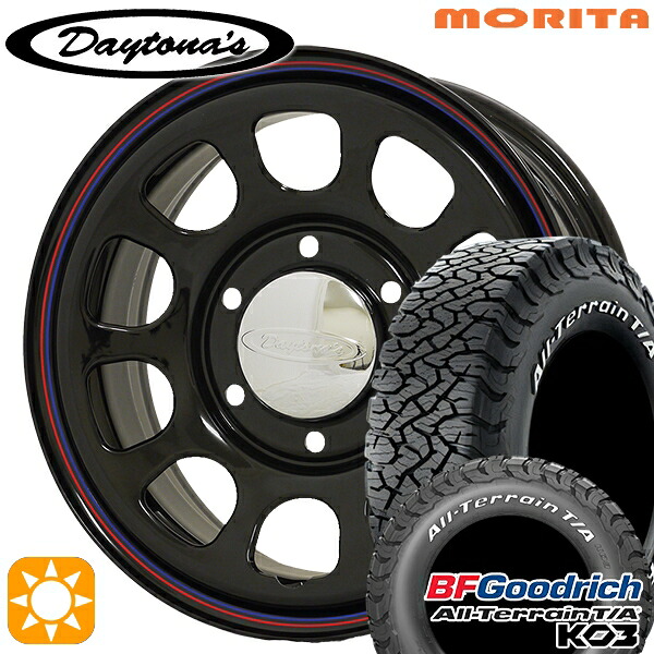 【取付対象】キャラバン専用 195/80R15 107S RWL BFグッドリッチ オールテレーン T/A KO3 MRT DAYTONA'S G2 デイトナズ ブラック 15インチ 6.0J 6H139.7+45 サマータイヤホイールセット |格安タイヤホイールジャストパーツ