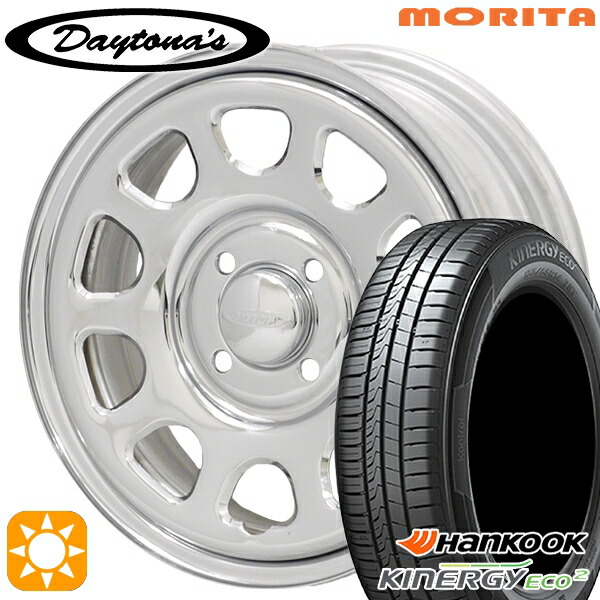 【取付対象】165/65R14 79T ハンコック KlnERGy ECO2 K435 MRT DAYTONA'S G2 デイトナズ クローム 14インチ 5.0J 4H100 サマータイヤホイールセット