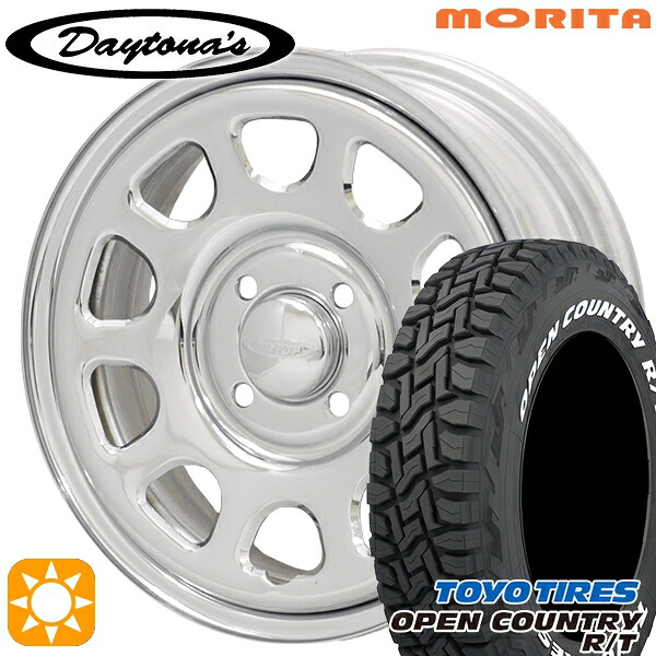 【取付対象】ソリオ タフト 165/65R15 81Q トーヨー オープンカントリー R/T ホワイトレター MRT DAYTONA'S G2 デイトナズ クローム 15インチ 5.0J 4H100 サマータイヤホイールセット