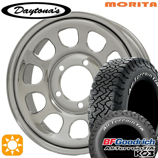 【取付対象】ジムニーJB23/64 225/70R16 102/99S RWL BFグッドリッチ オールテレーン T/A KO3 MRT DAYTONA'S G2 デイトナズ クローム 16インチ 5.5J 5H139.7 サマータイヤホイールセット