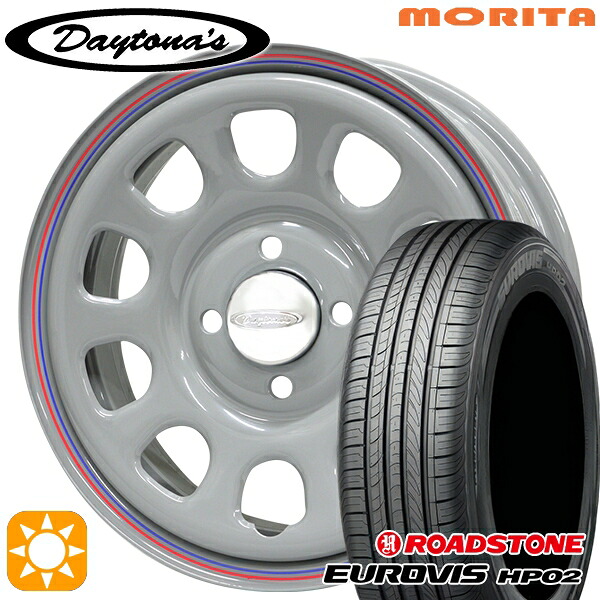 【取付対象】165/65R14 ネクセン ロードストーン ユーロビズ HP02 MRT DAYTONA'S G2 デイトナズ グレー 14インチ 5.0J 4H100 サマータイヤホイールセット |格安タイヤホイールジャストパーツ