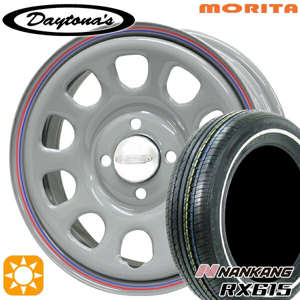 【取付対象】155/65R14 ナンカン RX615　ホワイトリボン MRT DAYTONA'S G2 デイトナズ グレー 14インチ 5.0J 4H100 サマータイヤホイールセット