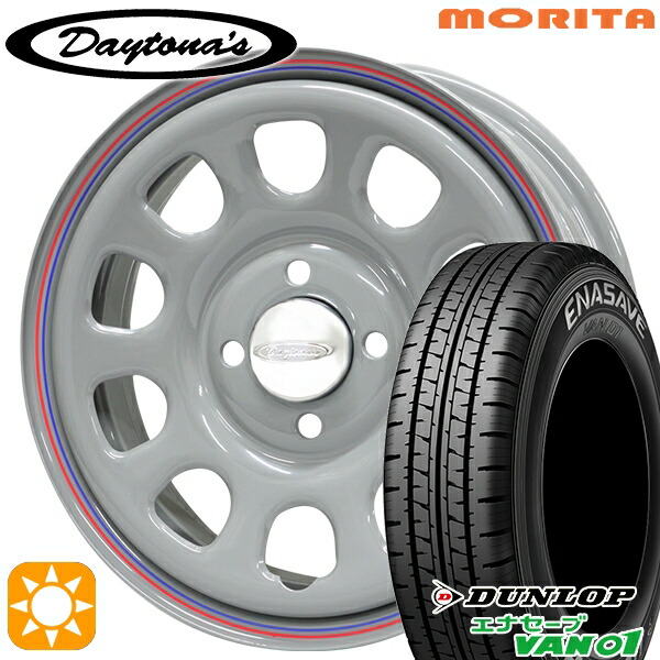 【取付対象】軽トラ 145/80R12 80/78N ダンロップ エナセーブ VAN01 MRT DAYTONA'S G2 デイトナズ グレー 12インチ 4.0J 4H100 サマータイヤホイールセット