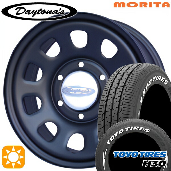 【取付対象】キャラバン専用 195/80R15 107/105N トーヨー H30 ホワイトレター MRT DAYTONA'S G2 デイトナズ マットブラック 15インチ 6.0J 6H139.7+45 サマータイヤホイールセット 53,700円
