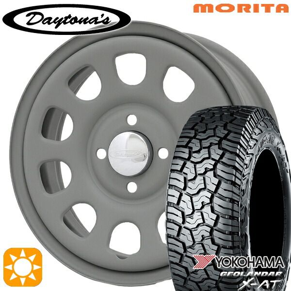 【取付対象】アゲトラ 145R14C 85/83Q ヨコハマ ジオランダーX-AT G016 MRT DAYTONA'S G2 デイトナズ マットグレー 14インチ 5.0J 4H100 サマータイヤホイールセット |格安タイヤホイールジャストパーツ