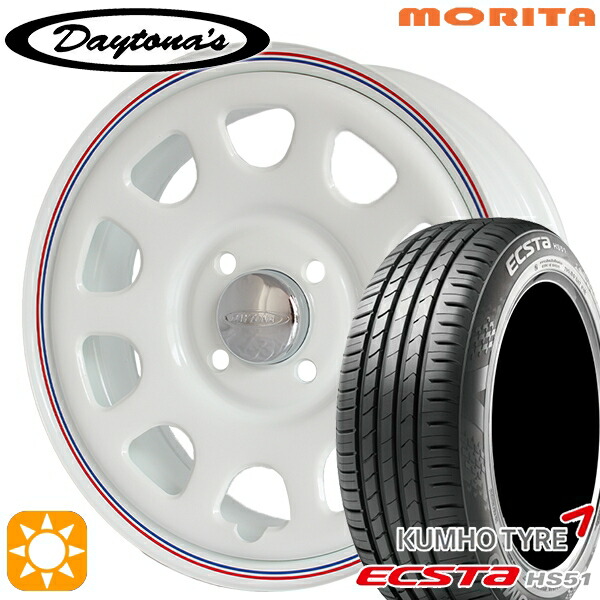 【取付対象】165/55R14 72H クムホ エクスタ HS51 MRT DAYTONA'S G2 デイトナズ ホワイト 14インチ 5.0J 4H100 サマータイヤホイールセット