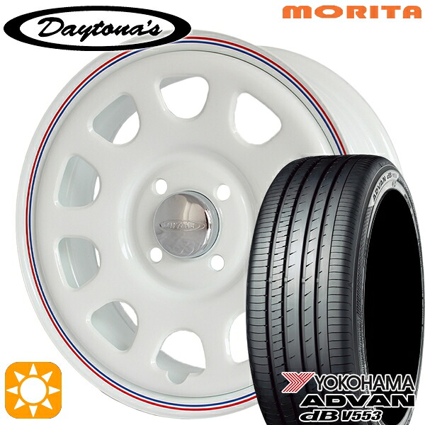 【取付対象】155/65R14 75H ヨコハマ アドバンデシベル V553 MRT DAYTONA'S G2 デイトナズ ホワイト 14インチ 5.0J 4H100 サマータイヤホイールセット