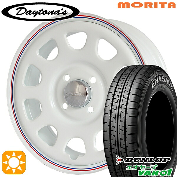 【取付対象】軽トラ 145/80R12 80/78N ダンロップ エナセーブ VAN01 MRT DAYTONA'S G2 デイトナズ ホワイト 12インチ 4.0J 4H100 サマータイヤホイールセット ｜格安タイヤホイールジャストパーツ
