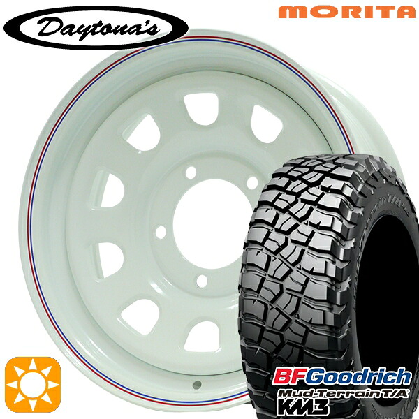 【取付対象】ジムニーJB23/64 225/75R16 115/112Q RBL BFグッドリッチ マッドテレーン T/A KM3 MRT DAYTONA'S G2 デイトナズ ホワイト 16インチ 5.5J 5H139.7 サマータイヤホイールセット