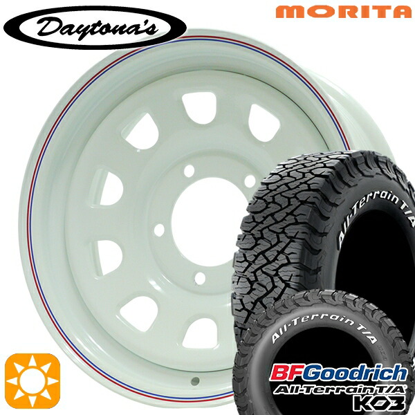 【取付対象】ジムニーJB23/64 215/70R16 100/97S RWL BFグッドリッチ オールテレーン T/A KO3 MRT DAYTONA'S G2 デイトナズ ホワイト 16インチ 5.5J 5H139.7 サマータイヤホイールセット |格安タイヤホイールジャストパーツ